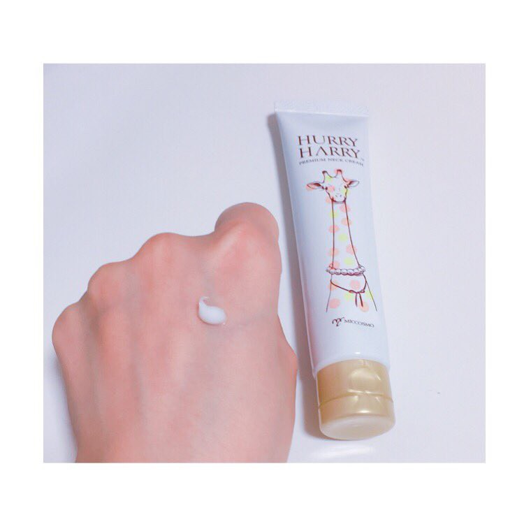 KEM DƯỠNG TRẮNG DA, CHỐNG NHĂN, LÃO HÓA VÙNG CỔ HURRY HARRY PREMIUM NECK CREAM