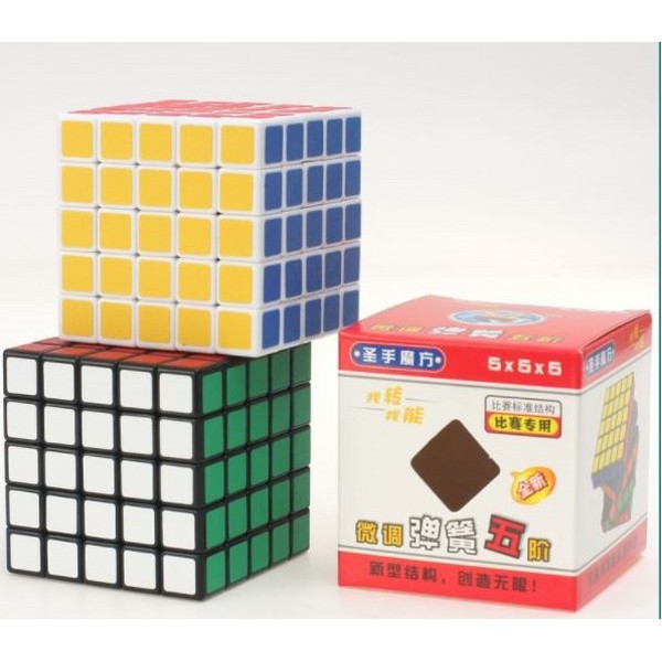 Đồ Chơi Rubik 5x5x5 Xoay Trơn Không Kẹt Rít - Tặng kèm đế kê rubik