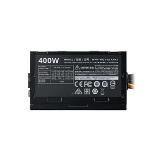 Nguồn Cooler Master Elite 400W RS400-PSARI3-BU