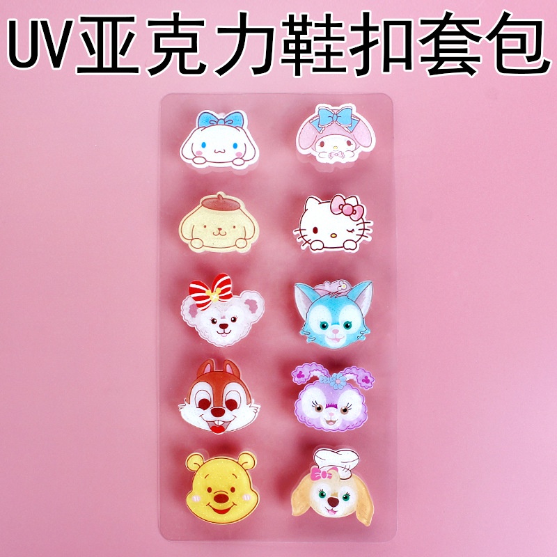 Jibitz Bộ 10 Phụ Kiện Hình Anime Demon Slayer Shoe Charm Kuromi Jibitz croc Cho Giày Phụ Nữ