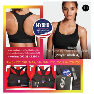 Áo tập, áo lót thể thao player sport bra, màu đen - size s - 32c, 32d, 34aa, 34a, 34b victoria's secret
