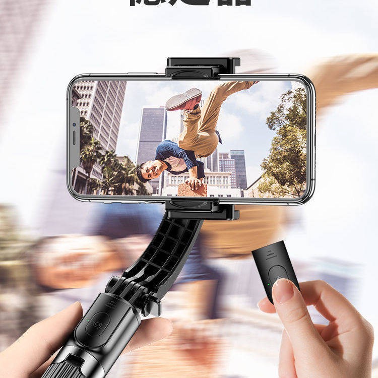 Điện thoại di động, ổn định, chống rung tay yuntai chụp ảnh, chân tam giác đa năng, sống, thanh selfie, | BigBuy360 - bigbuy360.vn