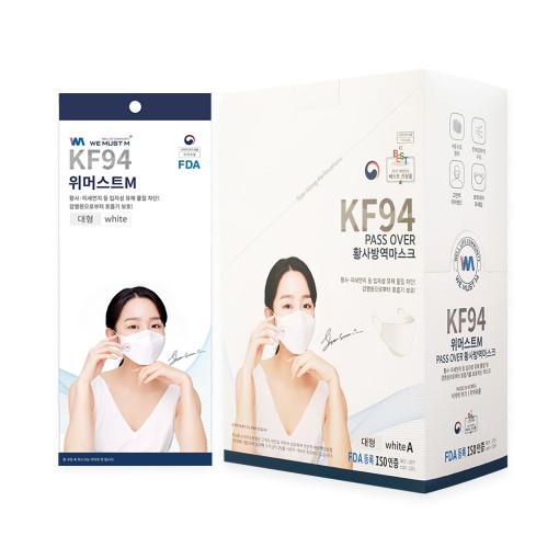 HỘP (50 CÁI) KHẨU TRANG Y TẾ HÀN QUỐC (1TÚI/1CÁI) KF94 SHIN HYE SUN 4 LỚP CHỐNG BỤI MỊN 94%