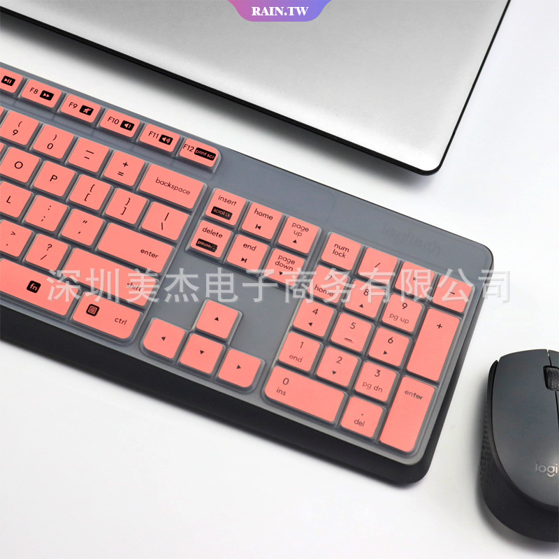 Miếng Dán Bảo Vệ Bàn Phím Cho Logitech Mk235 Mk315 K375S