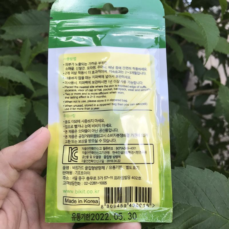 KẸP TINH DẦU CHỐNG MUỖI CHO BÉ