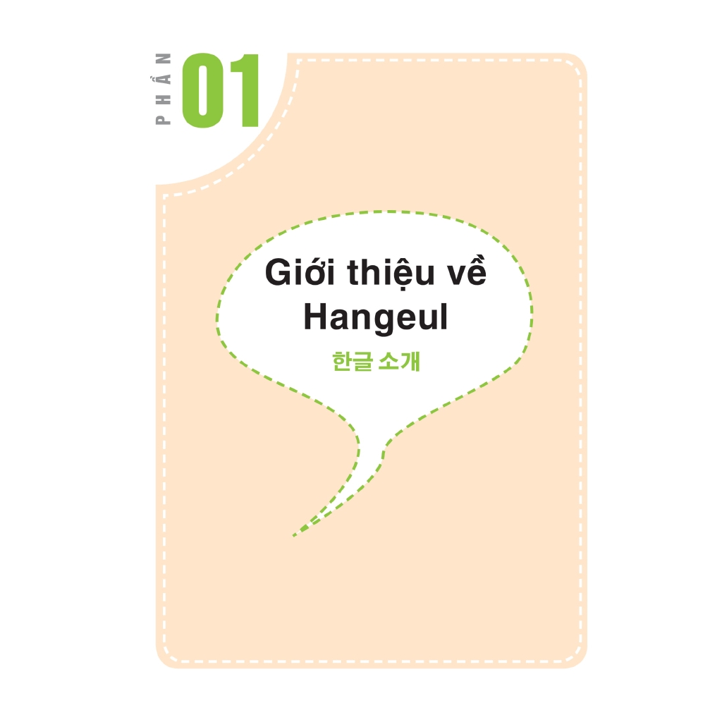 Sách - Tập Viết Tiếng Hàn Dành Cho Người Mới Bắt Đầu (Tái Bản)