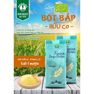 Bột bắp hữu cơ hạt mịn Markal 500g
