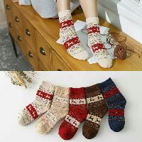 TẤT NOEL TUẦN LỘC