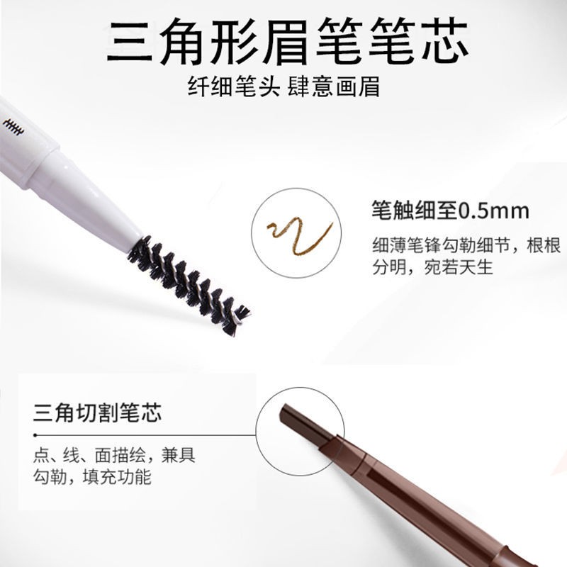 (hàng Mới Về) Bút Kẻ Lông Mày Chống Thấm Nước Và Mồ Hôi Siêu Mịn | BigBuy360 - bigbuy360.vn