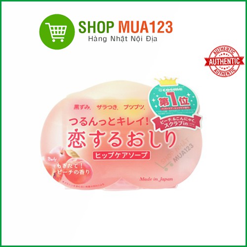 Xà phòng ngăn ngừa thâm mông For Back Nhật nội địa | BigBuy360 - bigbuy360.vn