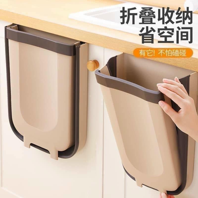 Thùng Rác Gấp Gọn Thông Minh Treo Cạnh Tủ Bếp Tiện Lợi
