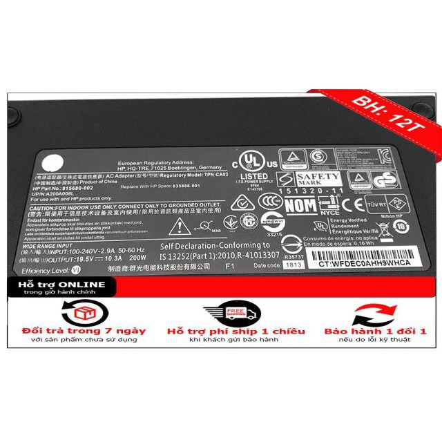 BH12TH  Sạc Laptop HP 200W 19.5V – 10.3A Slim Đầu Kim Lớn