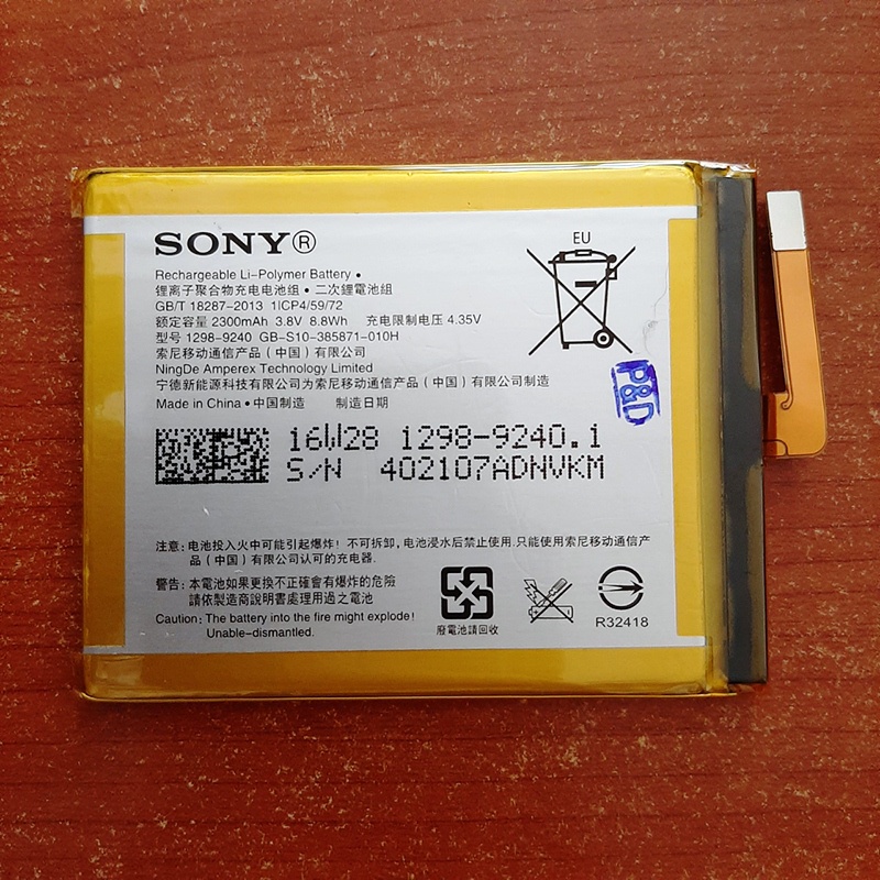 Pin điện thoại SONY XPERIA XA F3116 - LIS1618ERPC