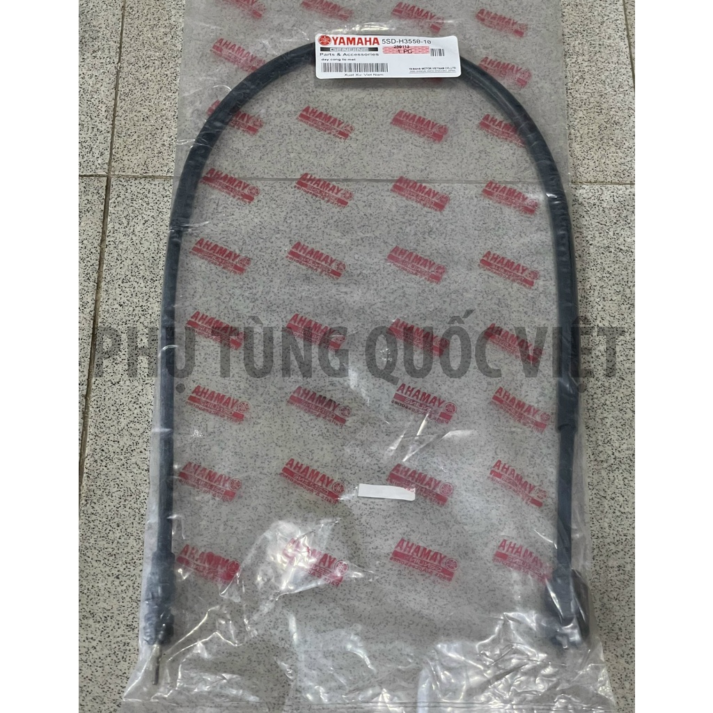 Dây công tơ mét xe máy dream/ wave/ sirius/ exciter ab vision| dây đồng hồ báo km