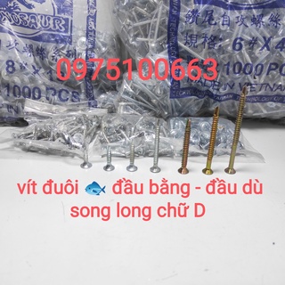 Vít bắn sắt đầu bằng/ đầu dù đuôi cá chữ D – vít sắt tự khoan đầu bằng 1P3, 1P6, 2P, 2P5, 3P, 4P, 5P, 6P,7p (giá/100gr)