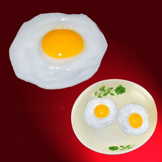 Fried Egg Food Simulation Children Play Toy Anti Stress Anxiety Relief Car Decor