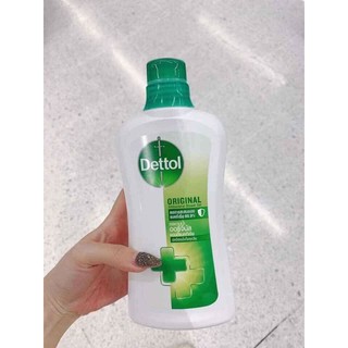 Sữa tắm dettol thái lan