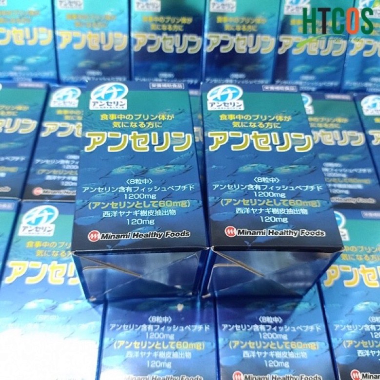 Viên Hỗ Trợ Phòng Chống Và Giảm Gout Anserine Minami Nhật Bản-Hàng Chính Hãng