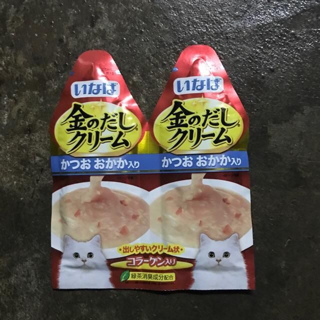 Soup thưởng cho mèo Inaba (30g x 2gói)