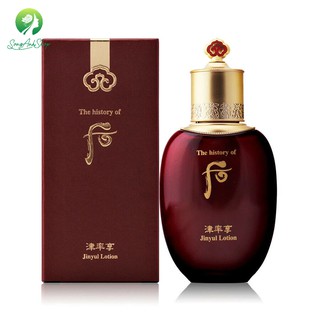 Sữa dưỡng ẩm Whoo Essential Revitalizing Emulsion 20ml