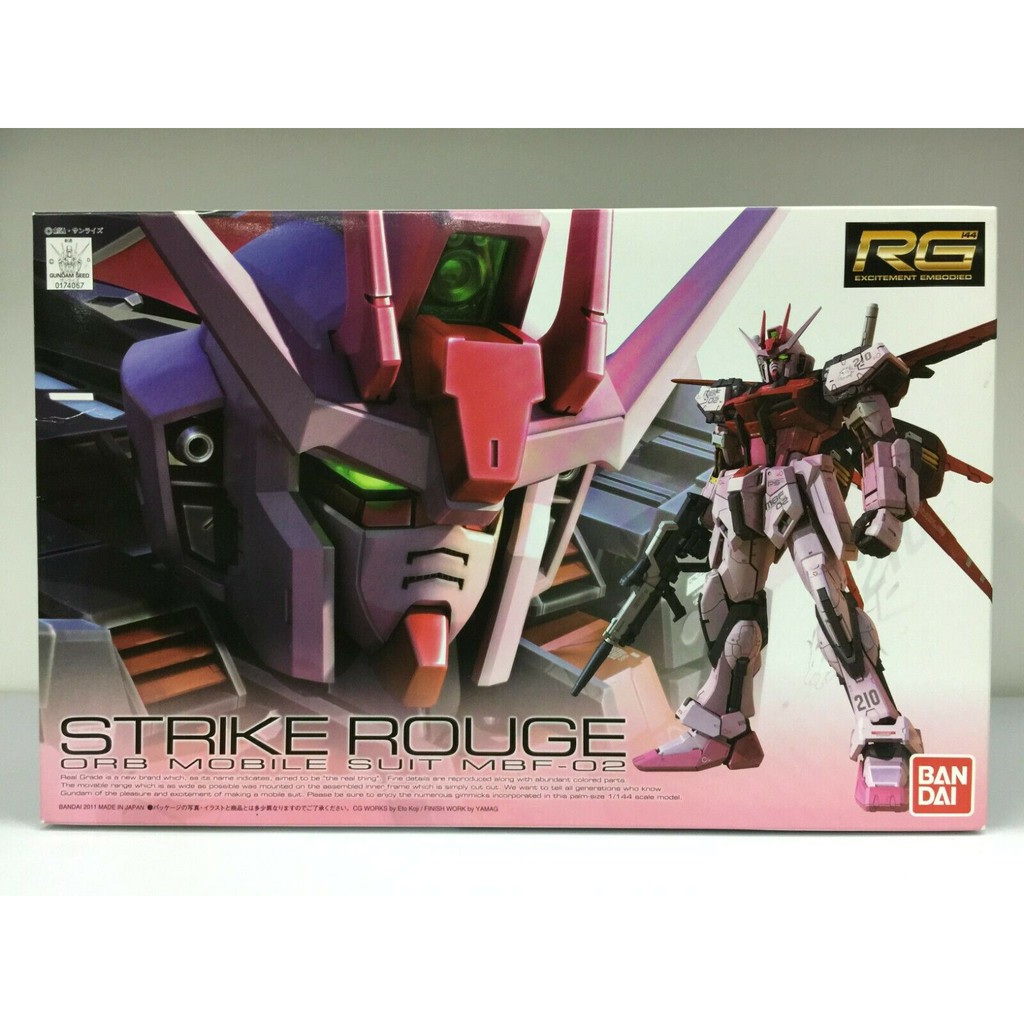 Mô hình lắp ráp RG 1/144 Gundam Strike Rouge Aile Bandai