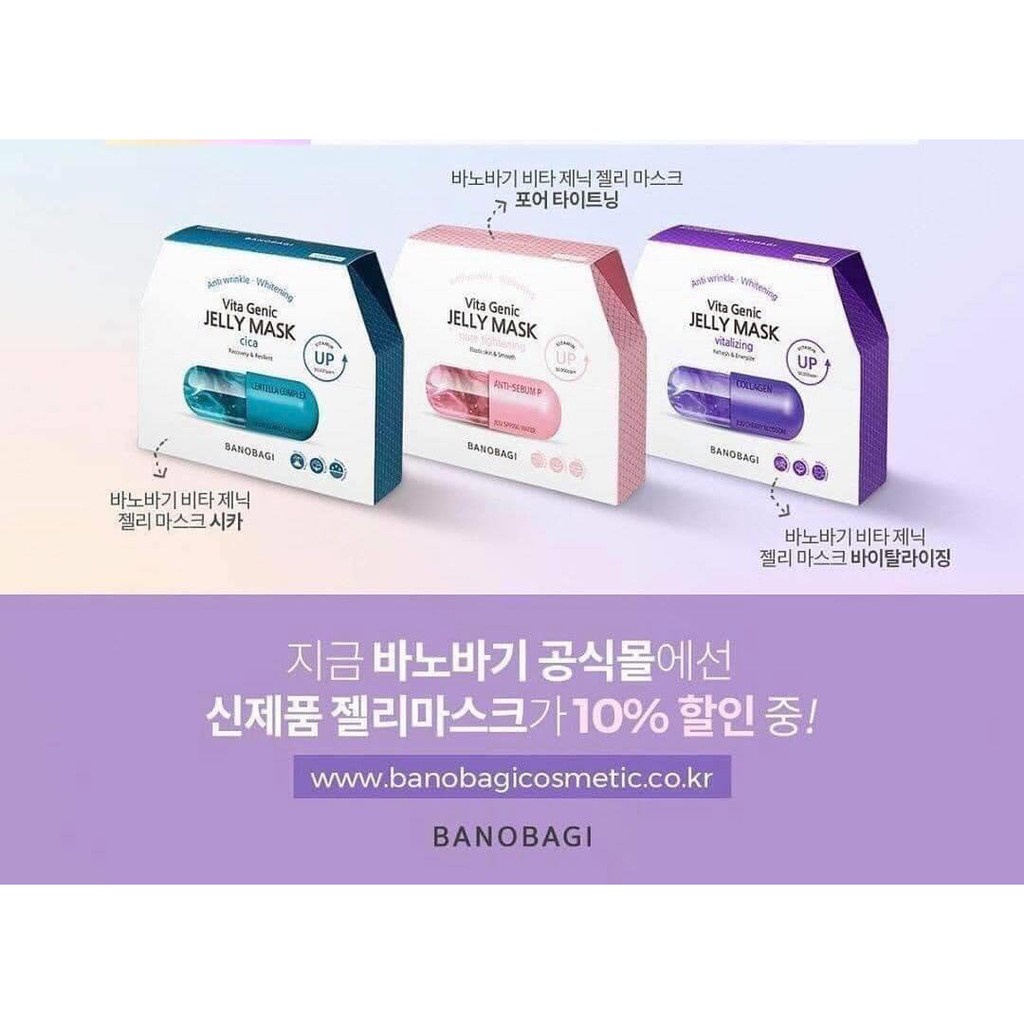 MẶT NẠ BANOBAGI VITA GENIC JELLY MASK 2020 LẺ MIẾNG