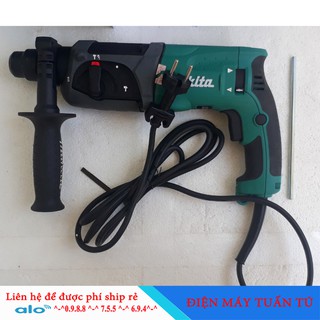 Máy khoan bê tông 3 chức năng Nhật Bản HR2470F