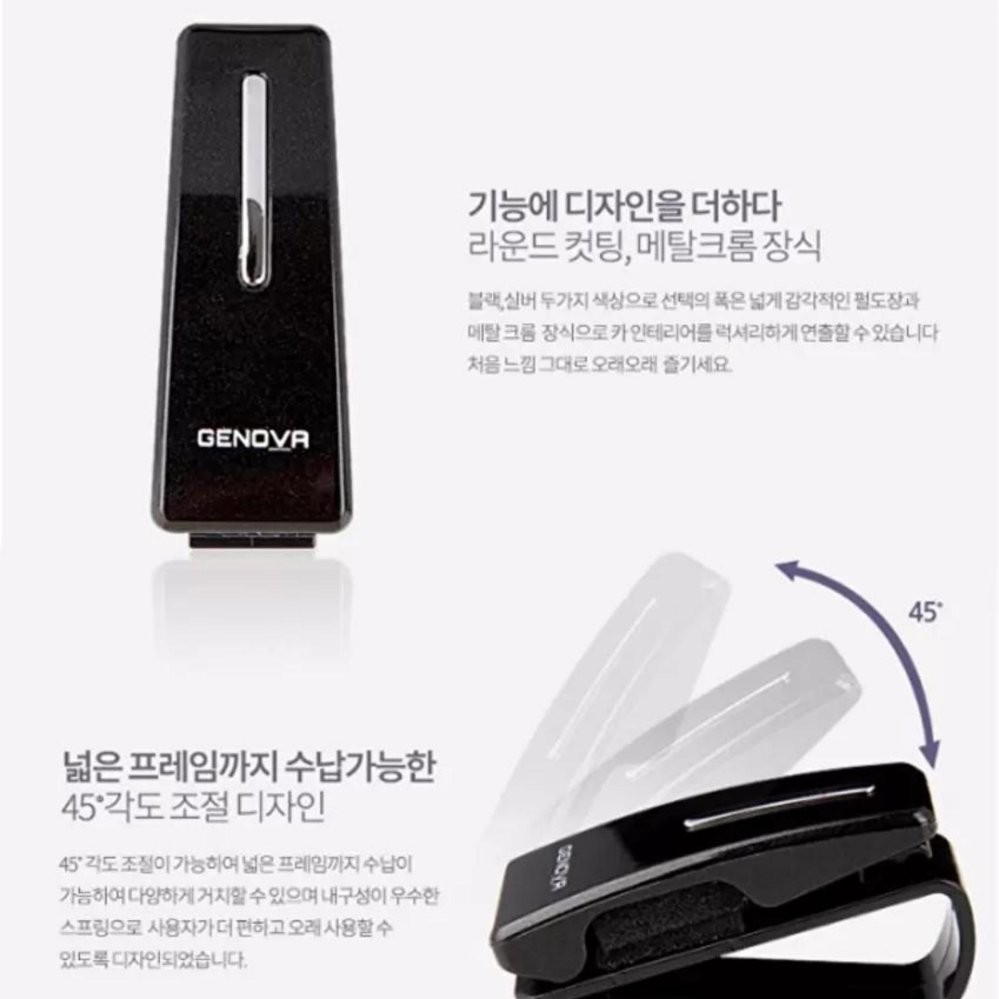 Giá cài kính mắt cho xe hơi Genova Korea cao cấp