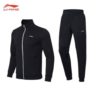 Bộ quần áo nỉ thể thao Lining AWEN015 cao cấp, co giãn 4 chiều, 2 màu đen, xanh than, đủ size S,M,L,XL, Lining_Sport_