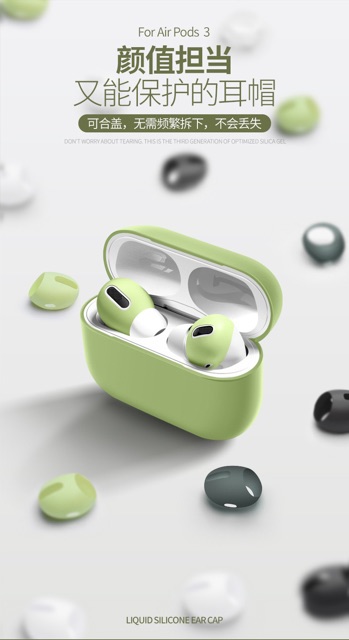 [Mã ELORDER5 giảm 10K đơn 20K] Nhựa Chống Trượt Cho tai nghe Apple Airpods Pro