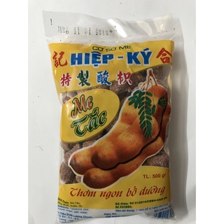 500G MỨT ME NGÀO ĐƯỜNG