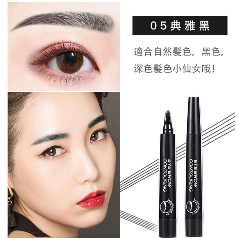 Bút kẻ lông mày đầu 4 chấu lâu trôi chống thấm nước