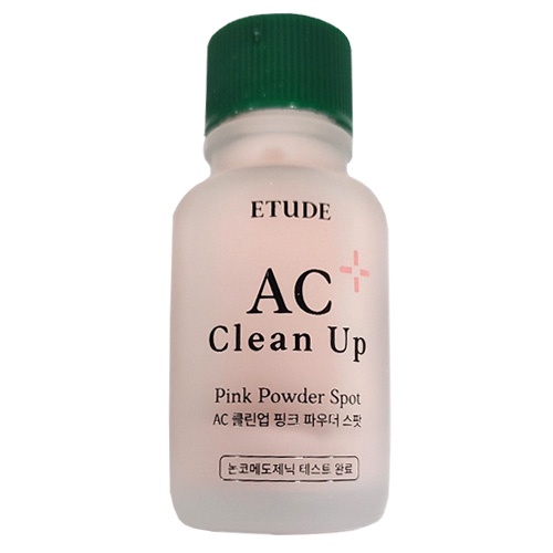 Kem làm dịu da Etude House 15ml độc đáo