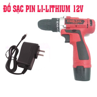 Cục sạc 12v dành cho máy khoan pin