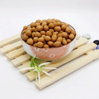 Combo 2 hũ Đậu phộng Da Cá Tân Tân 300g (300gx2 )