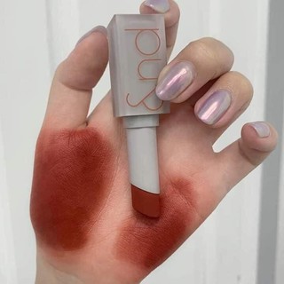 Son romand zero matte lipstick shell nude