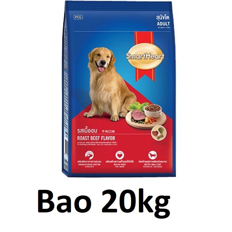 {Bao lớn 20kg} NOVOPET APro &amp; Fib's SmartHeart 3 loại Thức ăn cho chó dạng hạt Dành cho mọi giống chó