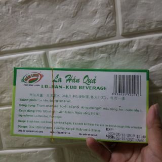 La hán Quả Loại1 12v