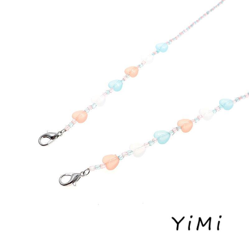 Phụ Kiện Dây Đeo Khẩu Trang Đa Năng Chống Thất Lạc Họa Tiết Dâu Tây Xinh Xắn Cho Bé