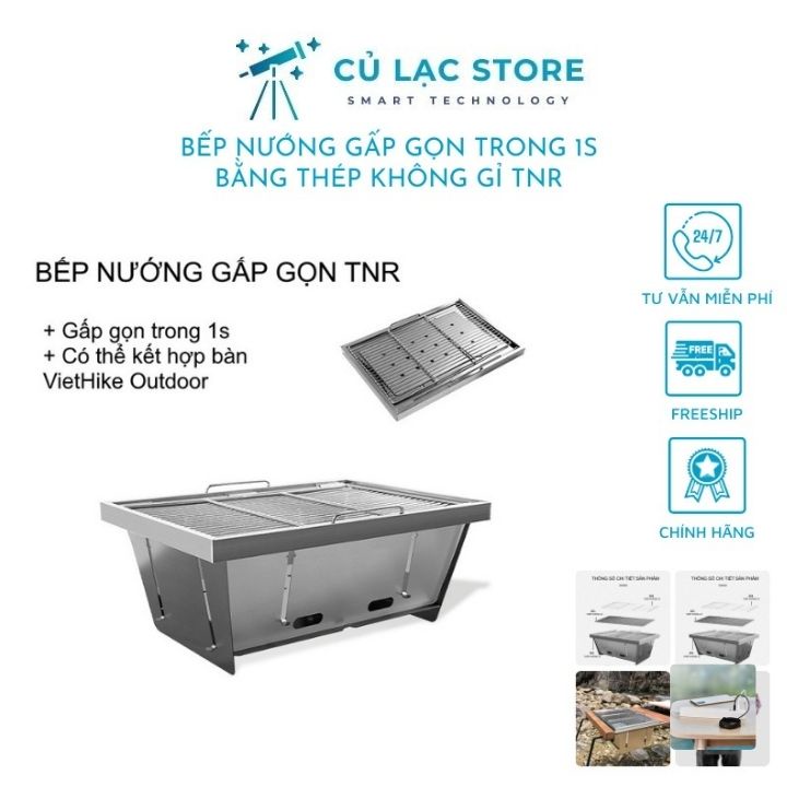 Bếp nướng gấp gọn trong 1 giây bằng thép không gỉ phù hợp nướng gia đình và dã ngoại, camping