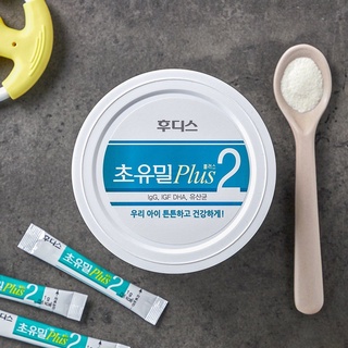 Sữa non Ildong Plus DHA số 1 số 2 NEW (100g)