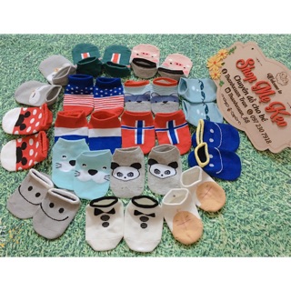 Tất kid cổ thấp