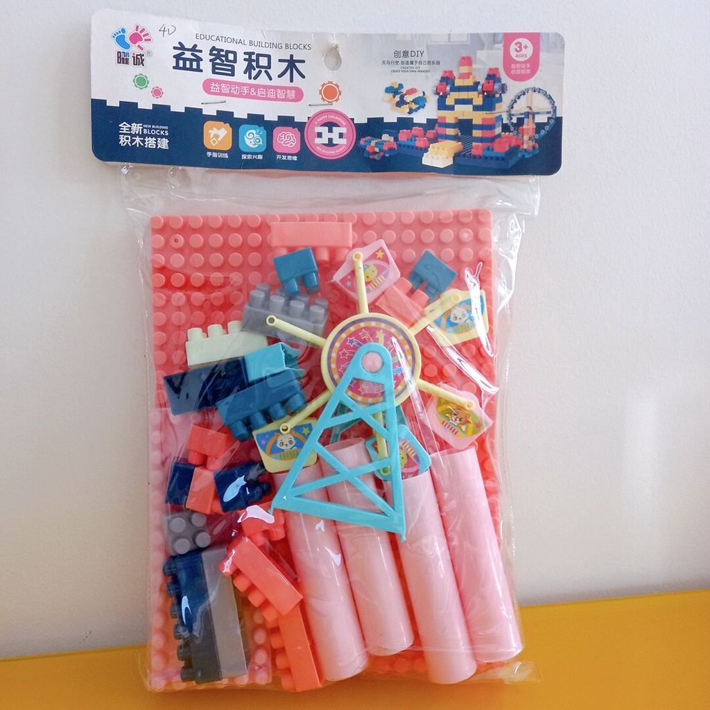 Đồ Chơi Lego Xếp Hình Bàn Đu Quay Mini Kèm Miếng Dán Sticker Cho Bé