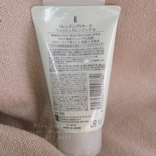 Sữa rửa mặt AHA Wash Cleansing b 120gr