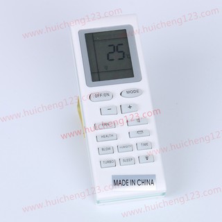Remote máy lạnh GREE trắng 2 chiều