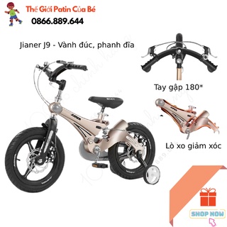 Xe đạp jianer trẻ em-j9 0