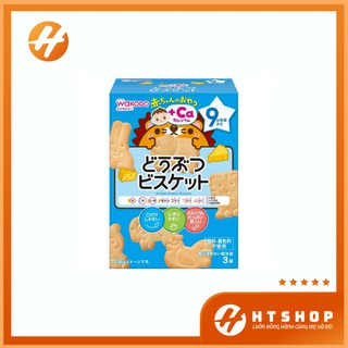 Bánh Ăn Dặm Wakodo Nhật Bản Cho Bé Ăn Dặm Từ 7 Tháng Tuổi - 9 Tháng - Vị Phomai Hình Thú
