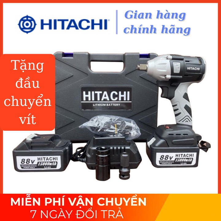 Máy siết bulong Hitachi 88V 2 Pin 15000 mAh - Tặng 1 đầu chuyển vít, khẩu 22