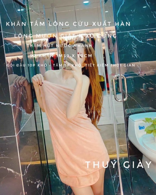Khăn tắm lông cừu to