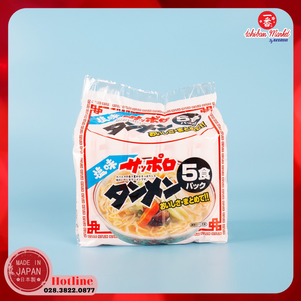 Mì Sunaoshi Sapporo vị muốii 5 gói